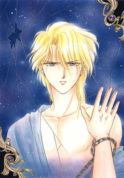 Otaku Gallery  / . / Anime e Manga / Fushigi Yuugi / Illustrazioni / ill (45).jpg